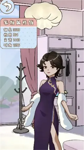 ��ѧģ���������ֻ���v1.0 �ֻ����ͼ2