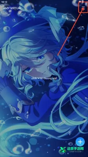 三七通用框架2026官方正版 三七通用框架2026官方正版