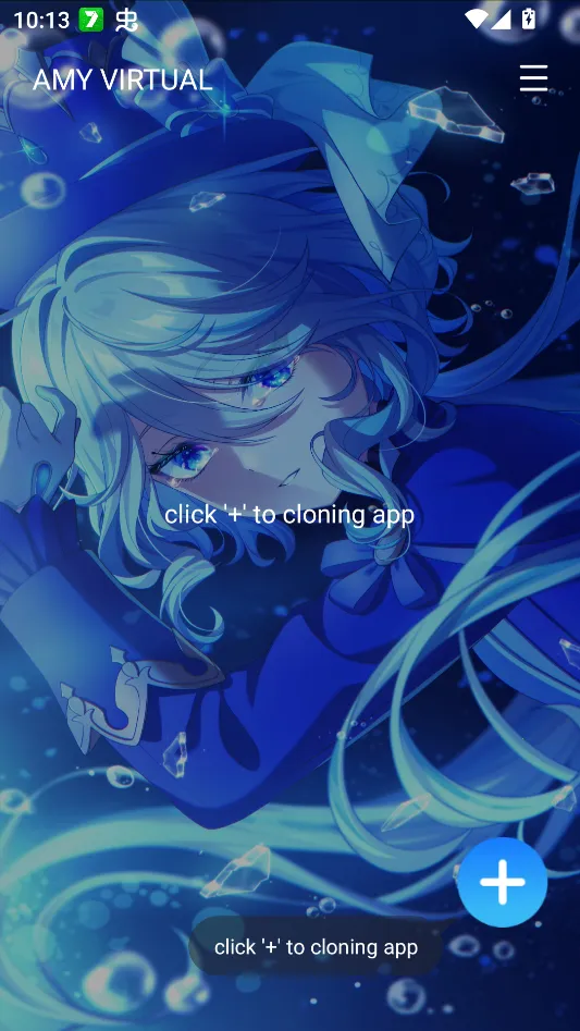 三七通用框架2026官方正版 三七通用框架2026官方正版