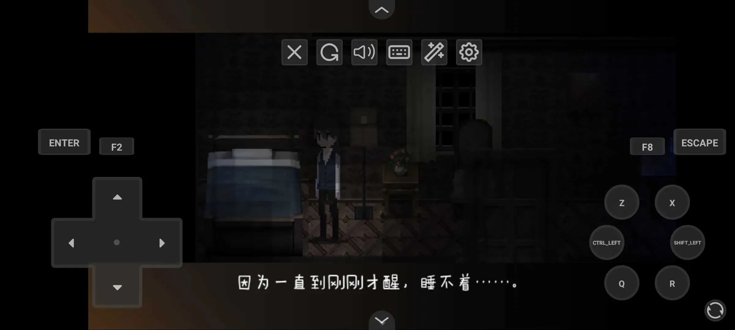 �ڰ��е�Ů��2026�ٷ����°汾v1.20.550-patreon ��Ѱ��ͼ1