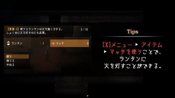 �ڰ��е�Ů��2026�ٷ����°汾