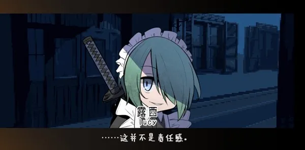 �ڰ��е�Ů��2026�ٷ����°汾v1.20.550-patreon ��Ѱ��ͼ3