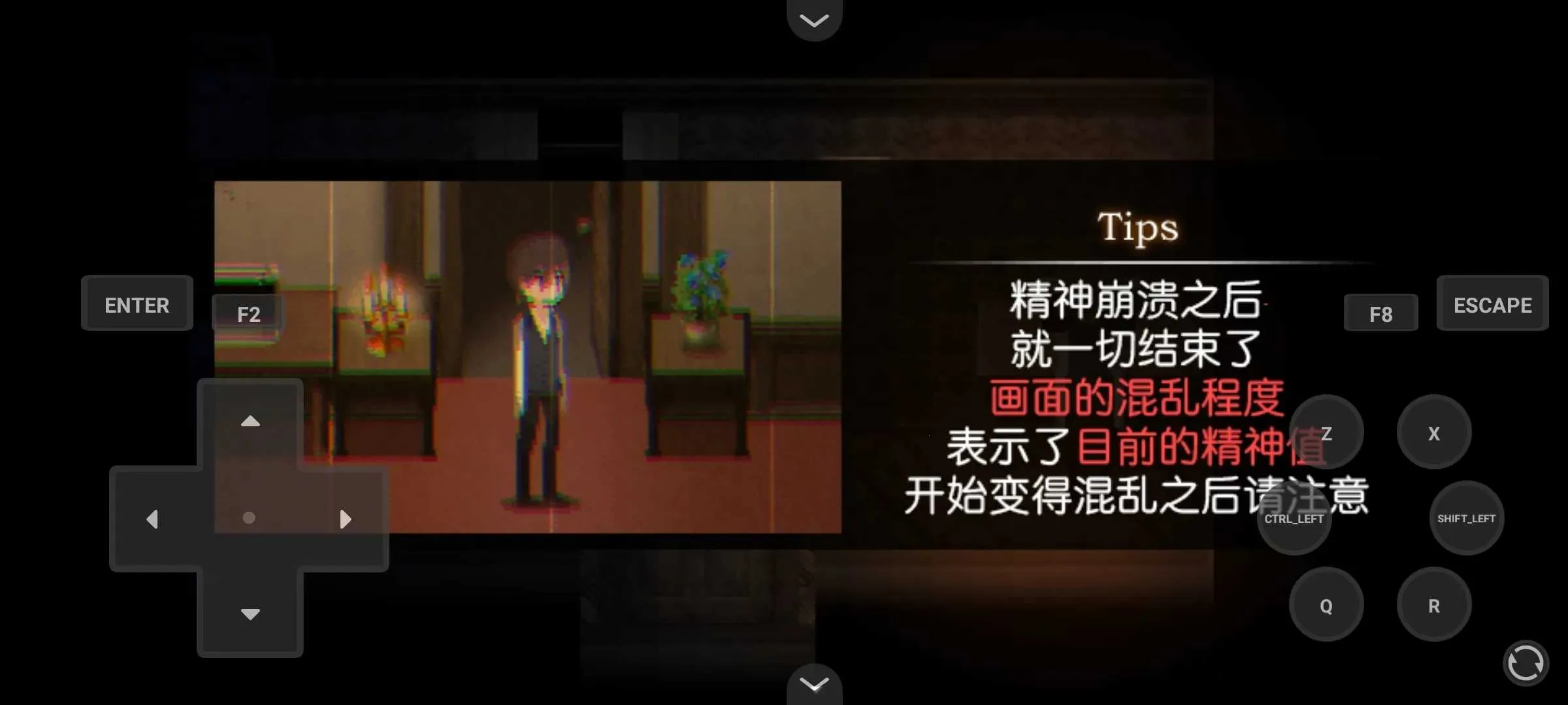 �ڰ��е�Ů��2026�ٷ����°汾v1.20.550-patreon ��Ѱ��ͼ2