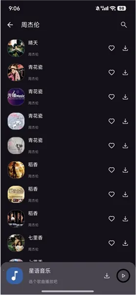 ��������2026���ذ�װ