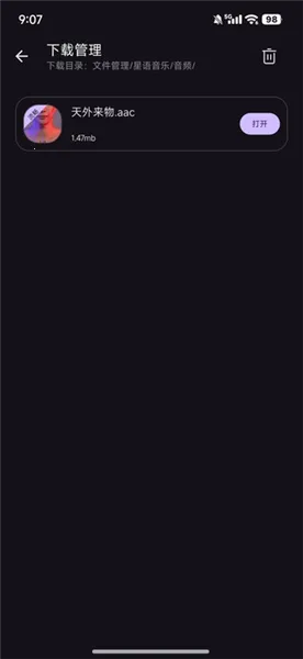 ��������2026���ذ�װ