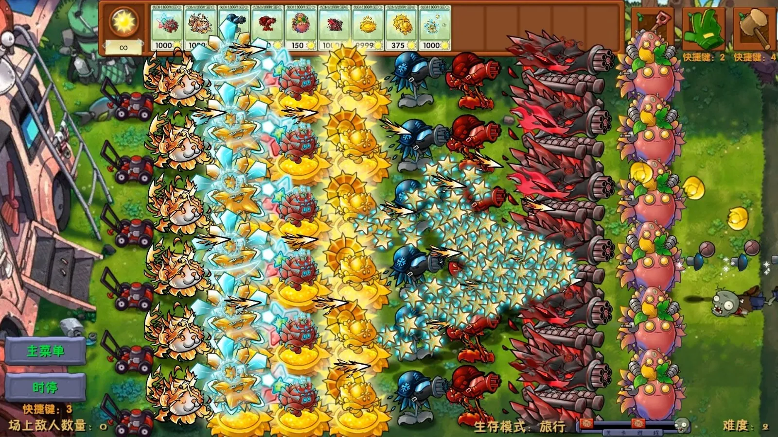 pvz�ں϶��������2026�ٷ����°汾v2.5.1 ��Ѱ��ͼ0