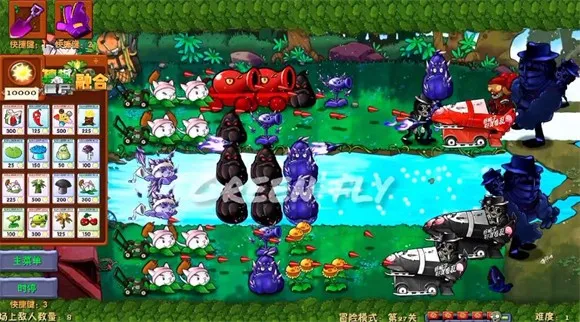 pvz�ں϶��������2026�ٷ����°汾v2.5.1 ��Ѱ��ͼ4