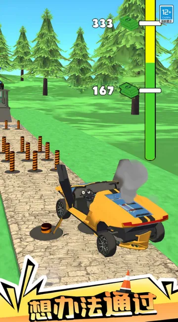 ��·��ð��