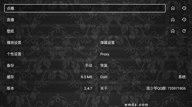 ����үӰ���ֻ����߰�2026�ٷ����°汾