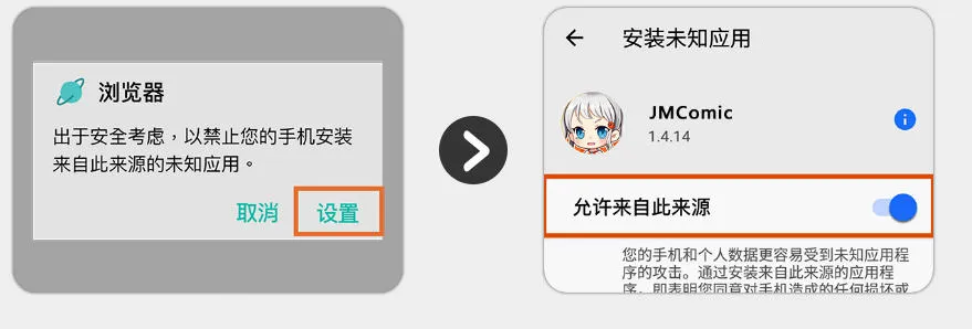 jm���ô�����