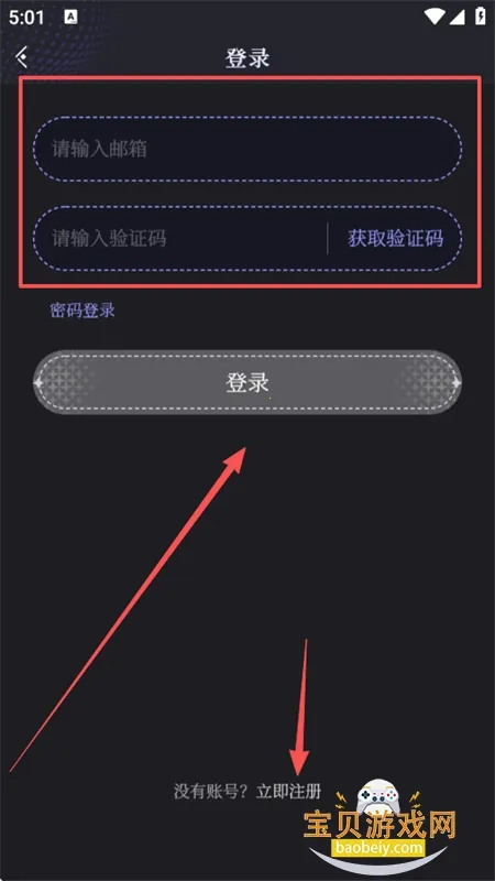 Breath of You��׿���ֻ���