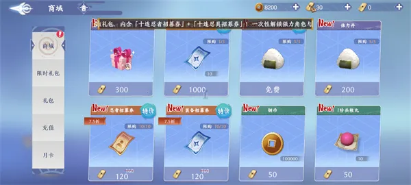 ��ô����ͼ5