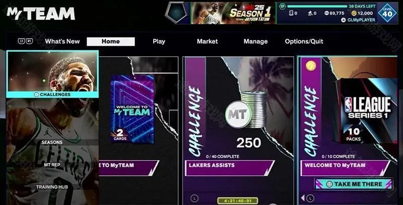 NBA2K25ֱװ2026�ٷ�����