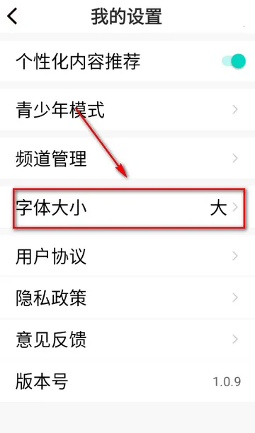 ���ֿ챨app�ֻ���