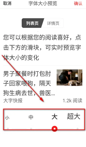 ���ֿ챨app�ֻ���