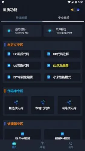 yoyopet��������