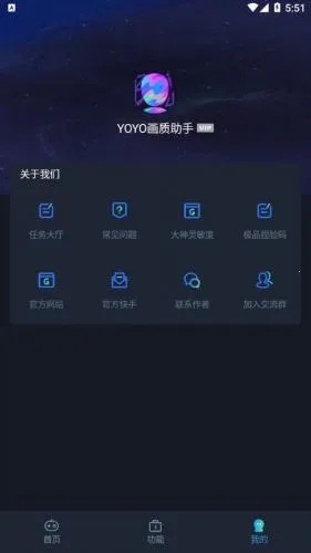 yoyopet��������