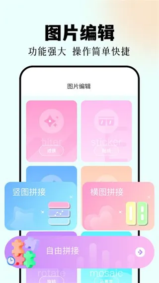 codeformerv1.10 ��Ѱ��ͼ1