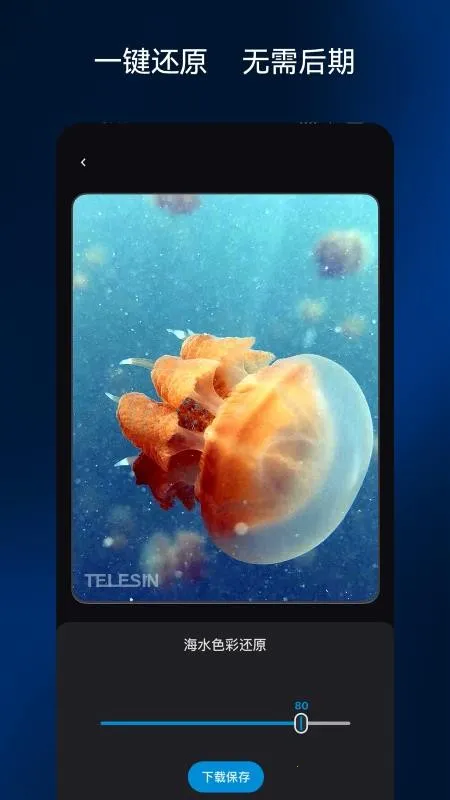 �ʽ����2026���ذ�װv1.2.1 ��׿���ͼ2