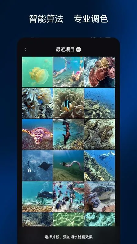 �ʽ����2026���ذ�װv1.2.1 ��׿���ͼ1