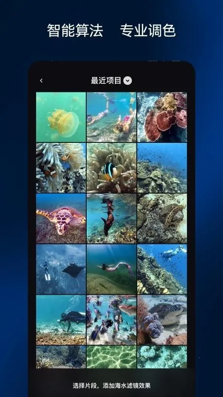 �ʽ����2026���ذ�װv1.2.1 ��׿���ͼ3