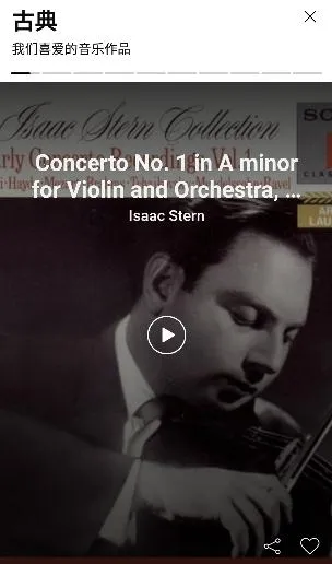 soundhound�ٷ�����