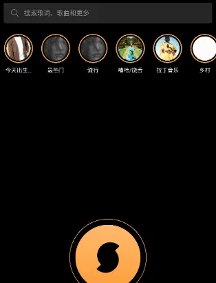 soundhound����ʶ������