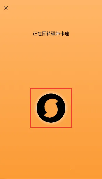 soundhound��׿������