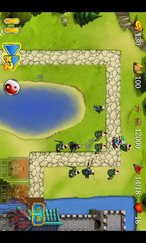 ����������iosv1.0.2 �ֻ����ͼ3