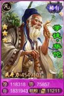 ���������������ƽ��v1.0.2 �ٷ������ͼ2