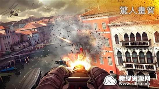 �ִ�ս��5����ֱװ��