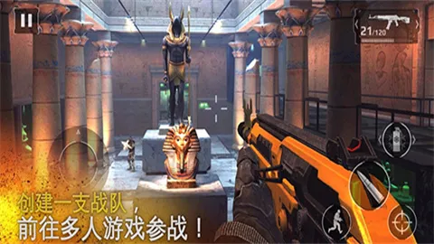 �ִ�ս��5����v6.0.6a �ֻ����ͼ4