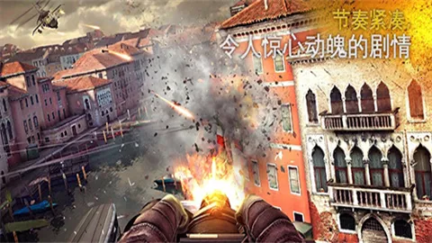 �ִ�ս��5��ȸ����߰�v6.0.6a �ֻ����ͼ3