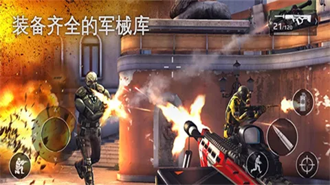 �ִ�ս��5�����ƽ��v6.0.6a ��׿���ͼ3