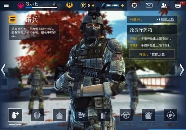 �ִ�ս��5�������߰�