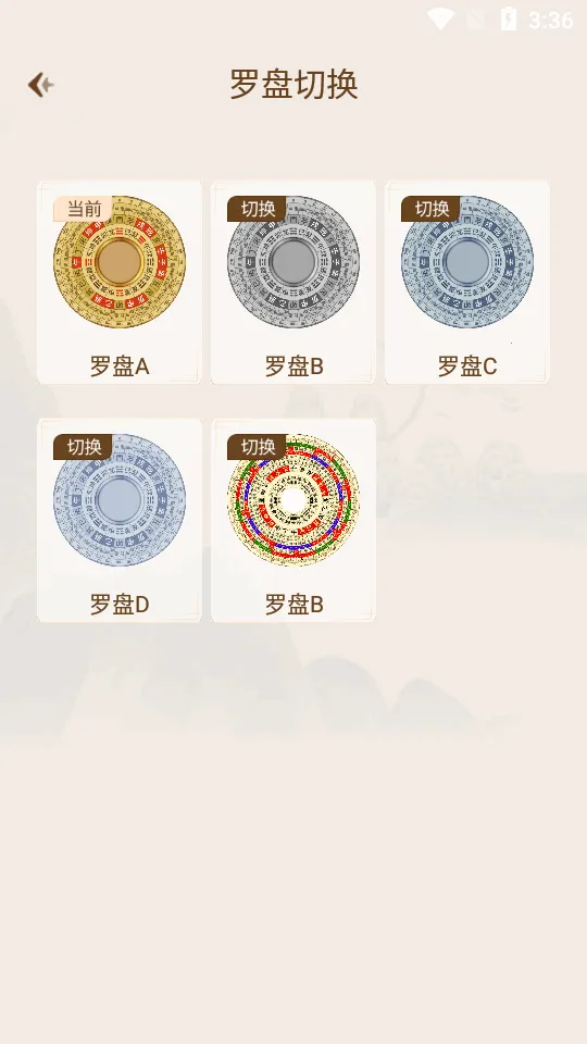 ��������רҵ���������v15.6.30 �ٷ������ͼ1