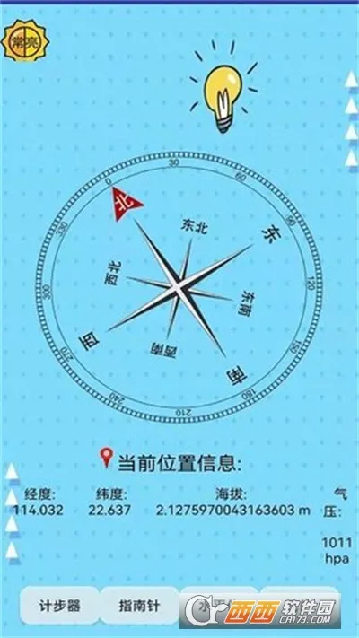 ��������app