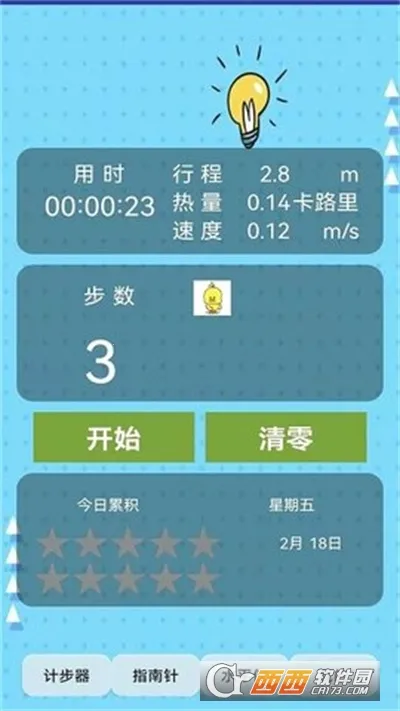 ��������ָ����v15.6.30 �ֻ����ͼ0