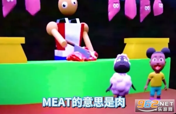 冒险的阿曼达手机版下载 冒险的阿曼达手机版下载