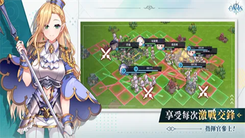 ��Դʥħ¼�ٷ�����v1.4.3 ��Ѱ��ͼ1