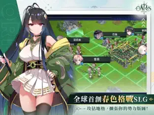 ��Դʥħ¼�ٷ�����v1.4.3 ��Ѱ��ͼ2