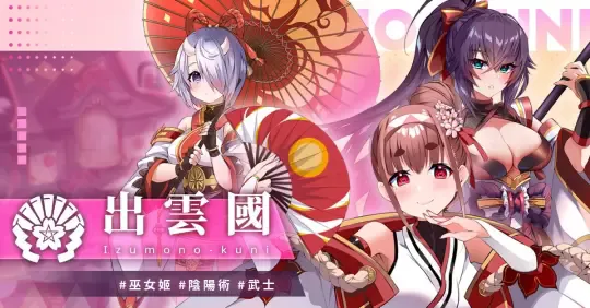 ��Դʥħ¼�ٷ�����v1.4.3 ��Ѱ��ͼ3