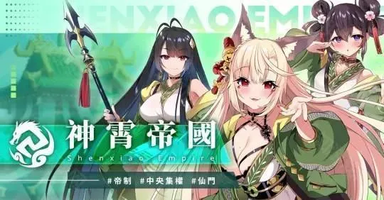 ��Դʥħ¼�ƽ��