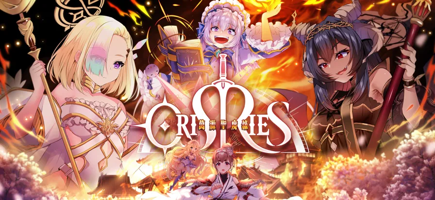 ��Դʥħ¼�ƽ��v1.4.3 �ٷ������ͼ2