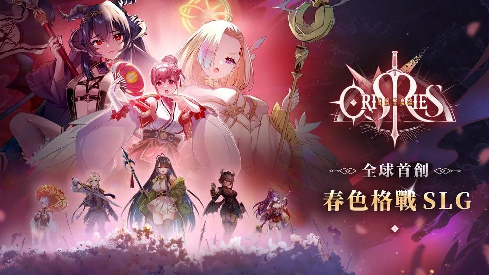 ��Դʥħ¼�ƽ��v1.4.3 �ٷ������ͼ4