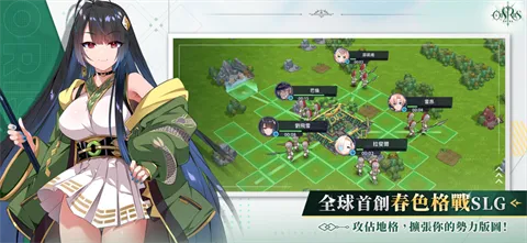 ��Դʥħ¼ȫcg�ƽ��v1.4.3 ��׿���ͼ3