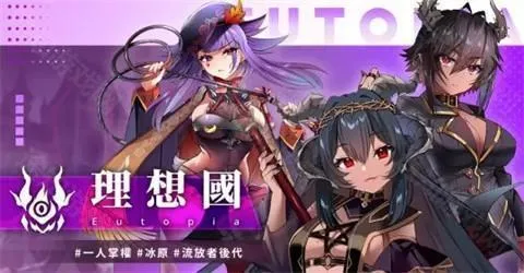 ��Դʥħ¼�ƽ��������Դ