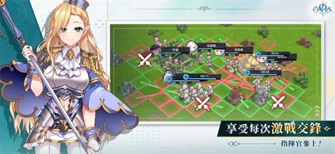 ��Դʥħ¼�ƽ��������Դv1.4.3 ��׿���ͼ4