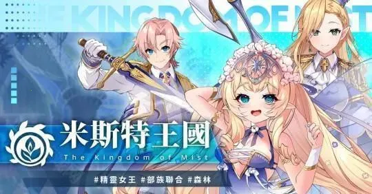 ��Դʥħ¼����