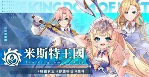 ��Դʥħ¼����